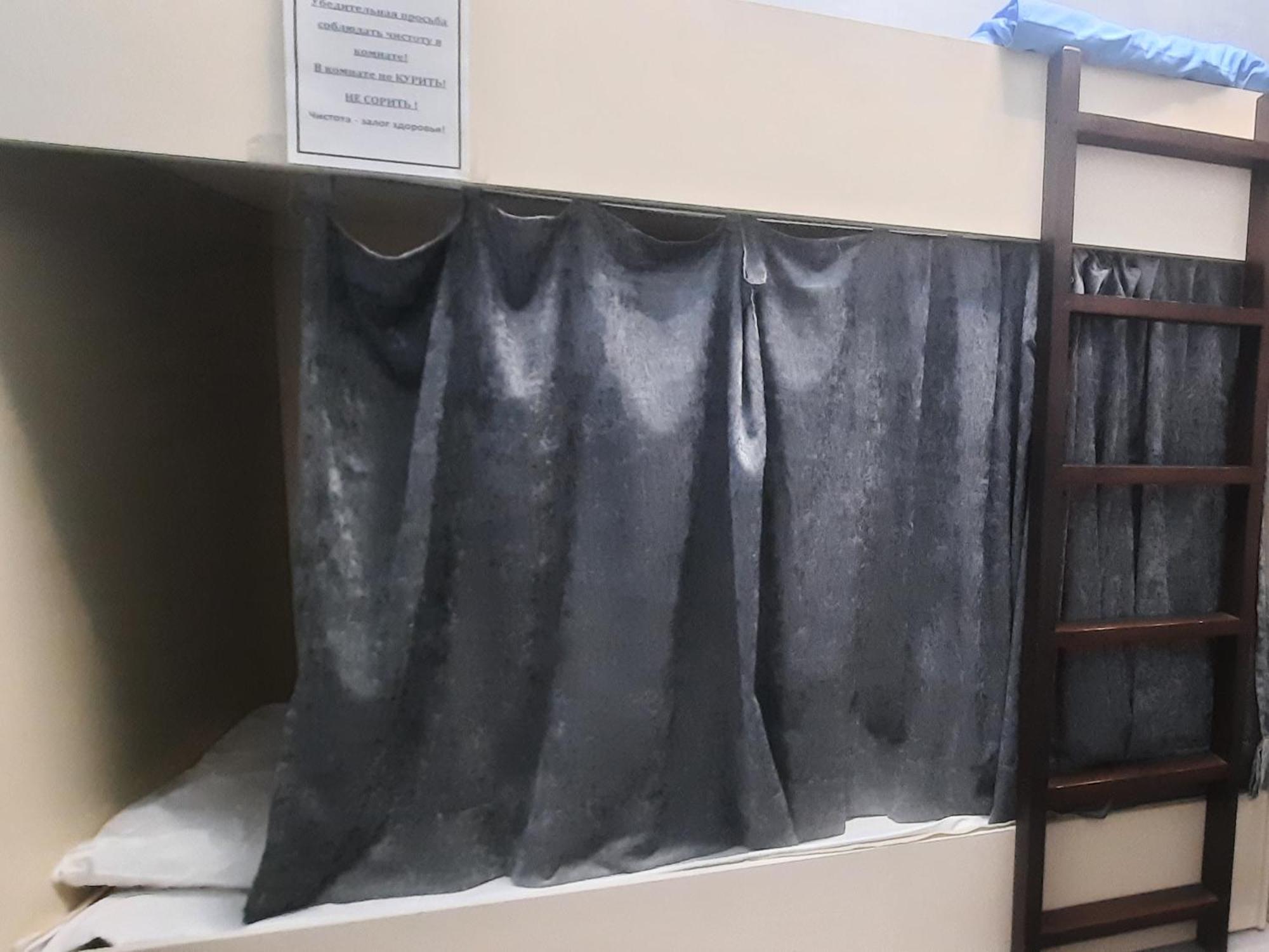Хотел Хесон Khujand Habitación foto